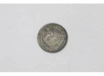 1861 Seated Liberty Dime - Variety 4 - AU