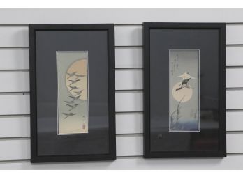 Pair Of Framed Art Wall Hangings. Asian, Ink/watercolor - Birds