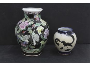 Lot Of 2 Ceramic Asian Vases