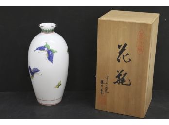 Chinese Vase In Box
