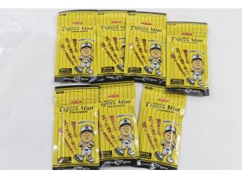 Hanshin Tigers Baseball Chewing Gum - CIrca 1990s - 7 Packages - Collectible