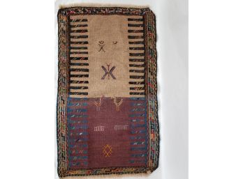 South American Folk Art Figural Rug