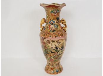12' Tall Chinese Peacock Moriage Vase