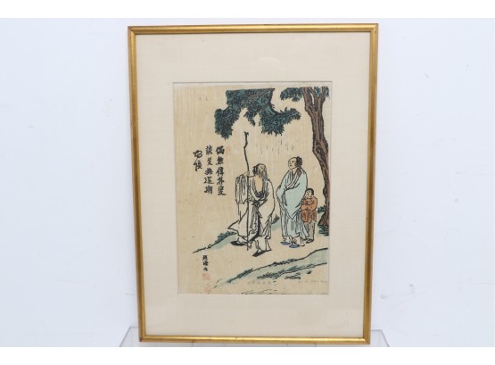 Vintage Chinese Woodblock Signed In Pencil 'two Old Man'