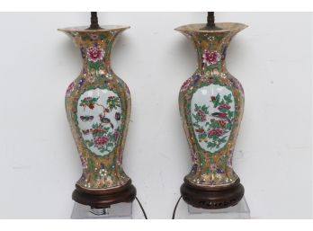 2 Chinese Porcelain Lamps - Hand Decorated