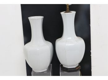 Pair Of Vintage Chinese Style White Porcelain Vases/lamps