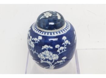 Vintage/antique Chinese Blue And White Porcelain Ginger Jar