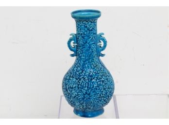 Vintage/antique Turquoise Chinese Vase