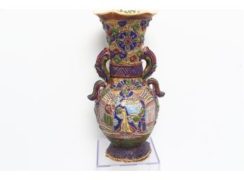 Antique Chinese Porcelain Vase