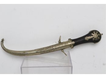Vintage Mideastern Dagger