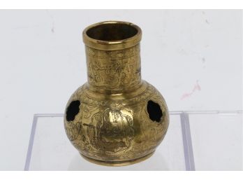 Vintage/antique Mideastern Brass Vase/Incense Burner