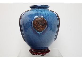 Vintage Chinese Vase On Rosewood Base