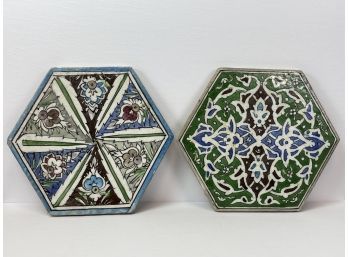 2 Large Tiles 12 X 13 1/4 Inches