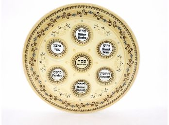 Jewish Seder Passover Glass Plate