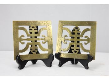 Pair Of Antique/Vintage Engraved Brass Trivets