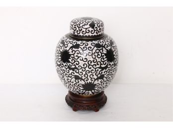 Vintage Chinese Ginger Brass Vase Urn With Lid - Excellent