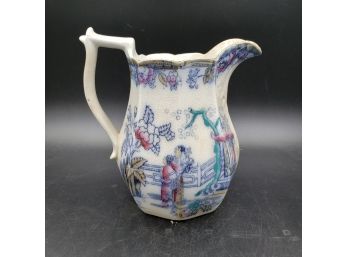 7.5' Pitcher By Adams & Co, Tunstall, England Chinese Chiang