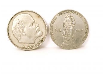 1965 Russian Victory 1 Rouble And USSR Lenins 100 Anniversary Rouble
