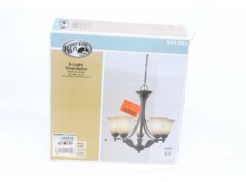 Hampton Bay 5-Light Rustic Iron Chandelier With Antique Ivory Glass Shades New