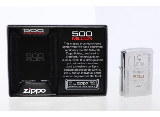 500 Million New Commemorative Zippo Lighter