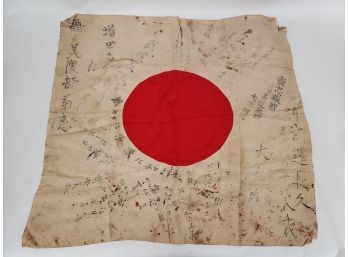 Captured WWII Silk Japanese Good Luck Flag  28' X 26'