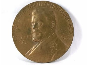 75th Anniversary Crane Co. Coin