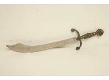 Ornately Embossed Chinese Sword W/ornate Handle