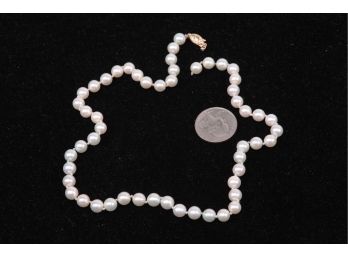 18 Inch Cultured Pearl Necklace 14k Clasp