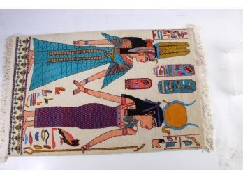 Vintage Egyptian Rug