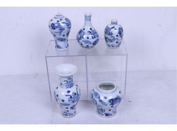 Group Of Vintage Small Blue And White Porcelain Chinese Vases