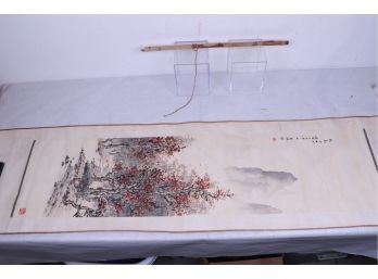 Large Vintage/antique Chinese Painting On Paper - Signed