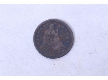 1853 US Silver Quarter