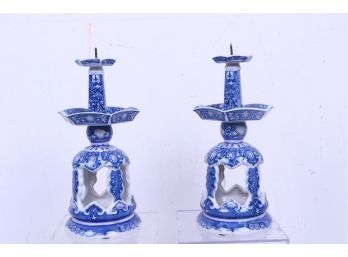 Vintage Chinese  Blue And White Porcelain Candlesticks
