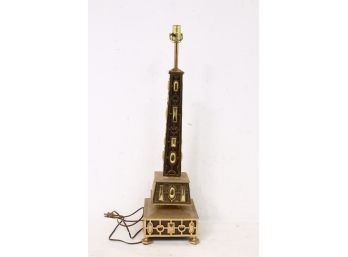 Large Heavy And Tall Vintage Brass Lamp