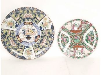 Imari Dynasty And Rose Medallion Plates