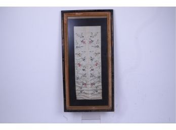 Vintage/antique Chinese Embroidered Silk Fabric