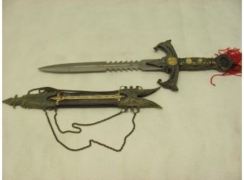 Reproduction Ornate Dagger