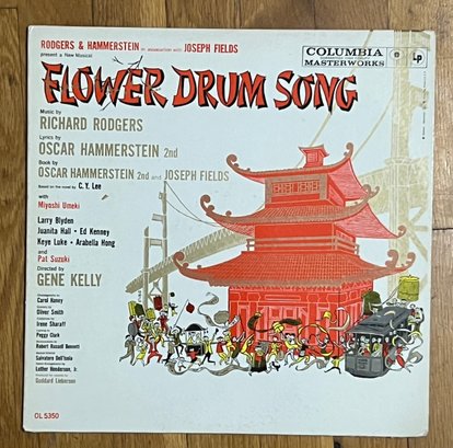 Flower Drum Song LP 1958 Original Vinyl Album - Rodgers And Hammerstein