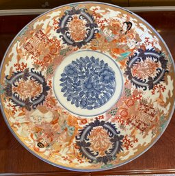 Large Japanese Platter