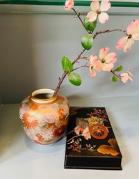 Collectors Item! Maruni Lacquerware Lidded Box Made In Occupied Japan