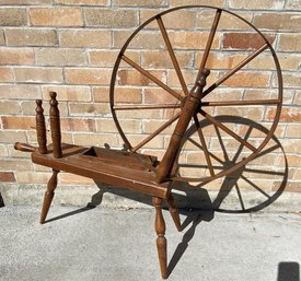 Decorative Spinning Wheel