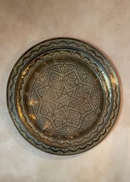 Huge Hammered Brass Decorative Plate