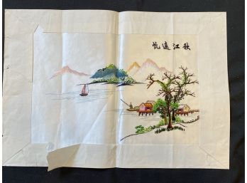 Asian Silk Embroidery Artwork