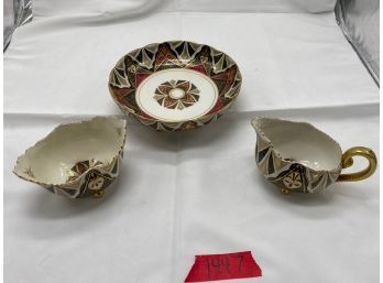 Matching 3 Piece Alhambra Bowl Set