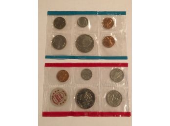 1971 U.S Mint Uncirculated Coins