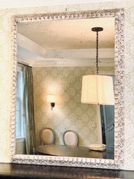 Large Wood Frame, Mottled Glass Hanging Mirror