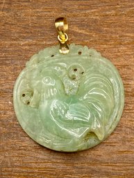 Jade Pendant With 14k 1/4 Inch Bail