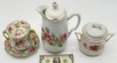 3 Pcs Antique Hand Painted Rose Themed Carafe, 10.25'H, Covered Sugar And Covered Spooner W/Plate
