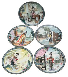 5 Pcs Vintage Chinese Decorator Collector Wall Plates, 8.75' Diam.