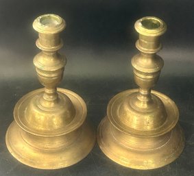 Pair German 17thC (Repro) Brass Bell Candlesticks, Marked M.M.A., 6.75' Diam. X 10.5'H